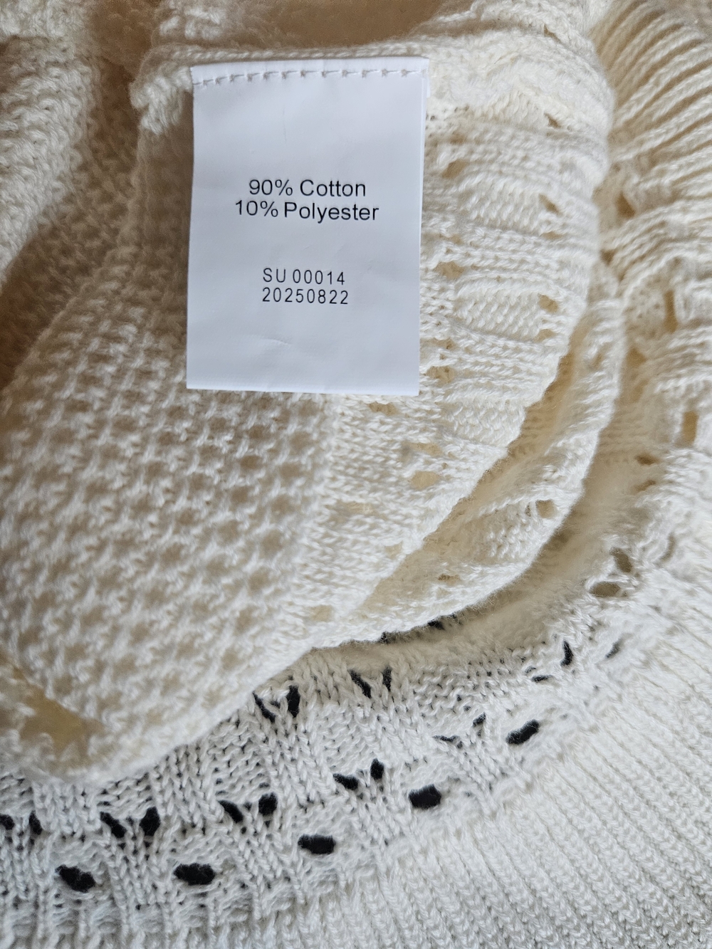 SOLD!! Women's Cream Sweater Ruffle Bottom - Picture 4 of 7